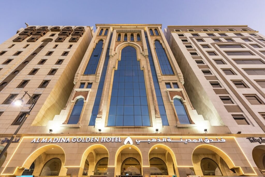 فندق المدينة الذهبي المدينة المنورة