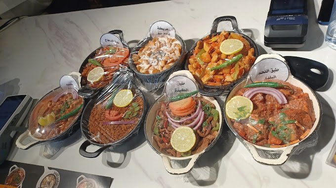 مطعم قــاسم للمأكولات الشعبية  